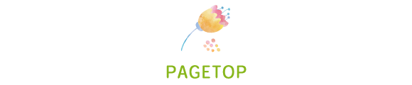 PAGE TOP